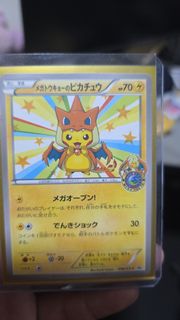 (Category: ) located in . Submitted by gw.wang (Listing ID 1435145349, Image 1). Description: .