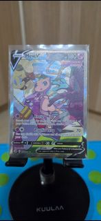 (Category: ) located in . Submitted by azurisan (Listing ID 1435170010, Image 1). Description: .