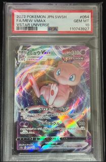 (Category: ) located in . Submitted by jatkg (Listing ID 1435121862, Image 1). Description: .