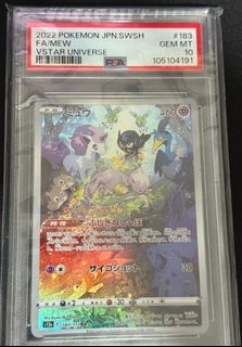 (Category: ) located in . Submitted by jatkg (Listing ID 1435125517, Image 1). Description: .