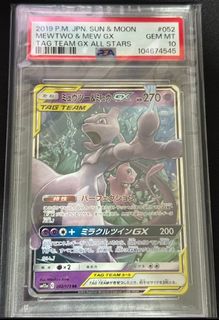 (Category: ) located in . Submitted by jatkg (Listing ID 1435125255, Image 1). Description: .