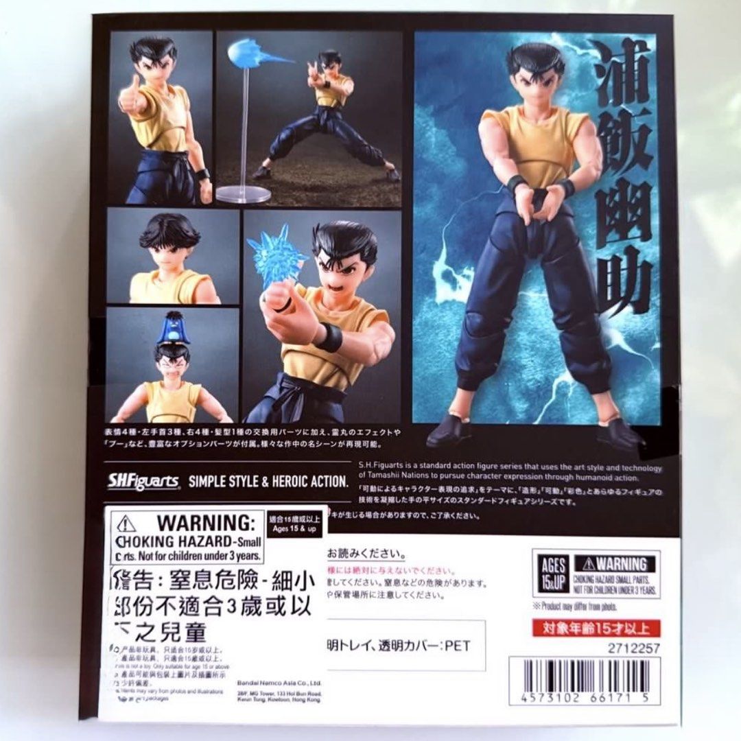MISB Bandai Spirits Tamashii Nations s.h.figuarts Yu Yu Hakusho YUSUKE Urameshi SHF SHFiguarts Action Figure, Authentic, New, Sealed & Unopened in Mint Condition (Category: Toy Figures) located in Singapore. Submitted by tudor8 (Listing ID 1435135867, Image 2). Description: Authentic, New, Sealed & Unopened in Mint Condition 😊 Fixed price please, thanks 😊 First come first served basis while stocks last :) Items sold are not exchangeable/ return