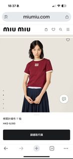 （分類：）位於 。 由 cm_piglet 提交（商品編號 1435105020，圖片 1）。簡介： 。