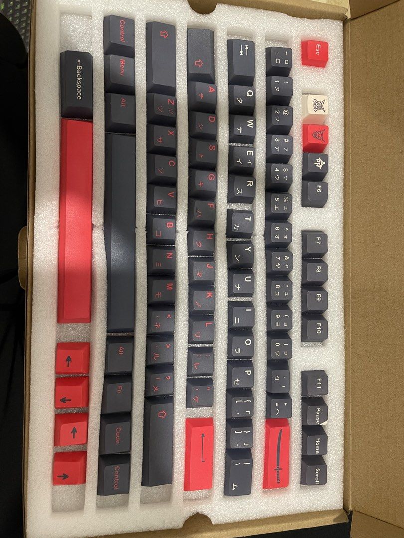 MKB MY Keycap Set, Computers & Tech, Parts & Accessories, Computer ...