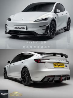 （分類：）位於 。 由 bodykit_hk 提交（商品編號 1435032054，圖片 1）。簡介： 。