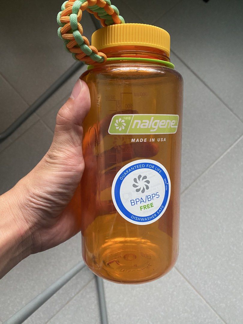 Naglene water bottle440299729989160960