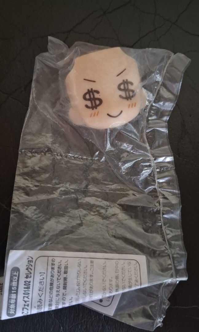 Nendroids Money Face Plate (Category: Character Goods) located in Valenzuela. Submitted by winssian (Listing ID 1435084459, Image 2). Description: never been removed from plastic bnew.