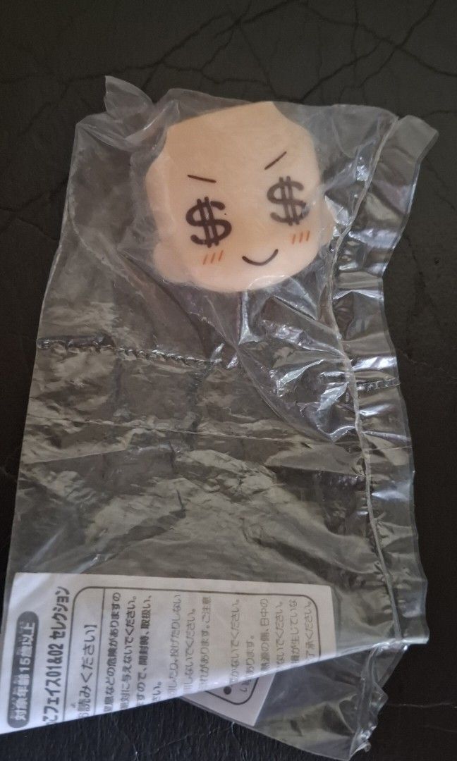 Nendroids Money Face Plate (Category: Character Goods) located in Valenzuela. Submitted by winssian (Listing ID 1435084459, Image 1). Description: never been removed from plastic bnew.