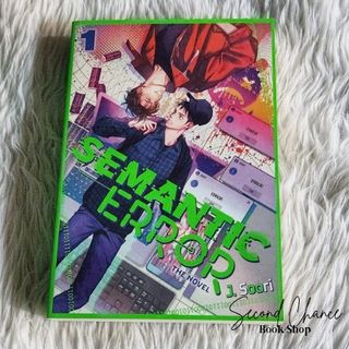 (Category: ) located in . Submitted by secondchancebookshop (Listing ID 1435030292, Image 1). Description: .