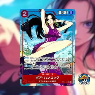 (Category: ) located in . Submitted by onepiece_smugglersbox (Listing ID 1435092860, Image 1). Description: .