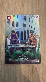 One Piece card OP01-013 R parallel Sanji Japanese One Piece Card Game ...