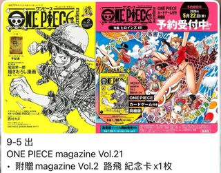 （分類：）位於 。 由 chcard 提交（商品編號 1435154768，圖片 1）。簡介： 。