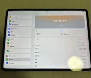 （分類：）位於 。 由 paddyng65231 提交（商品編號 1435167846，圖片 1）。簡介： 。