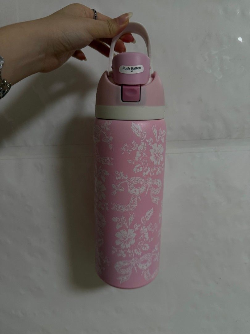 Owala Floral Pattern Water Bottle440412867616450561