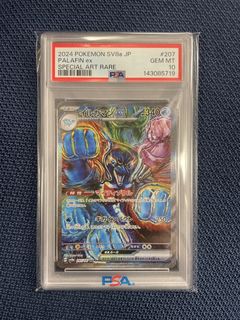 （分類：）位於 。 由 if98_ptcg 提交（商品編號 1435023462，圖片 1）。簡介： 。