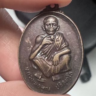 (Category: ) located in . Submitted by blessedthaiamulet (Listing ID 1435028791, Image 1). Description: .