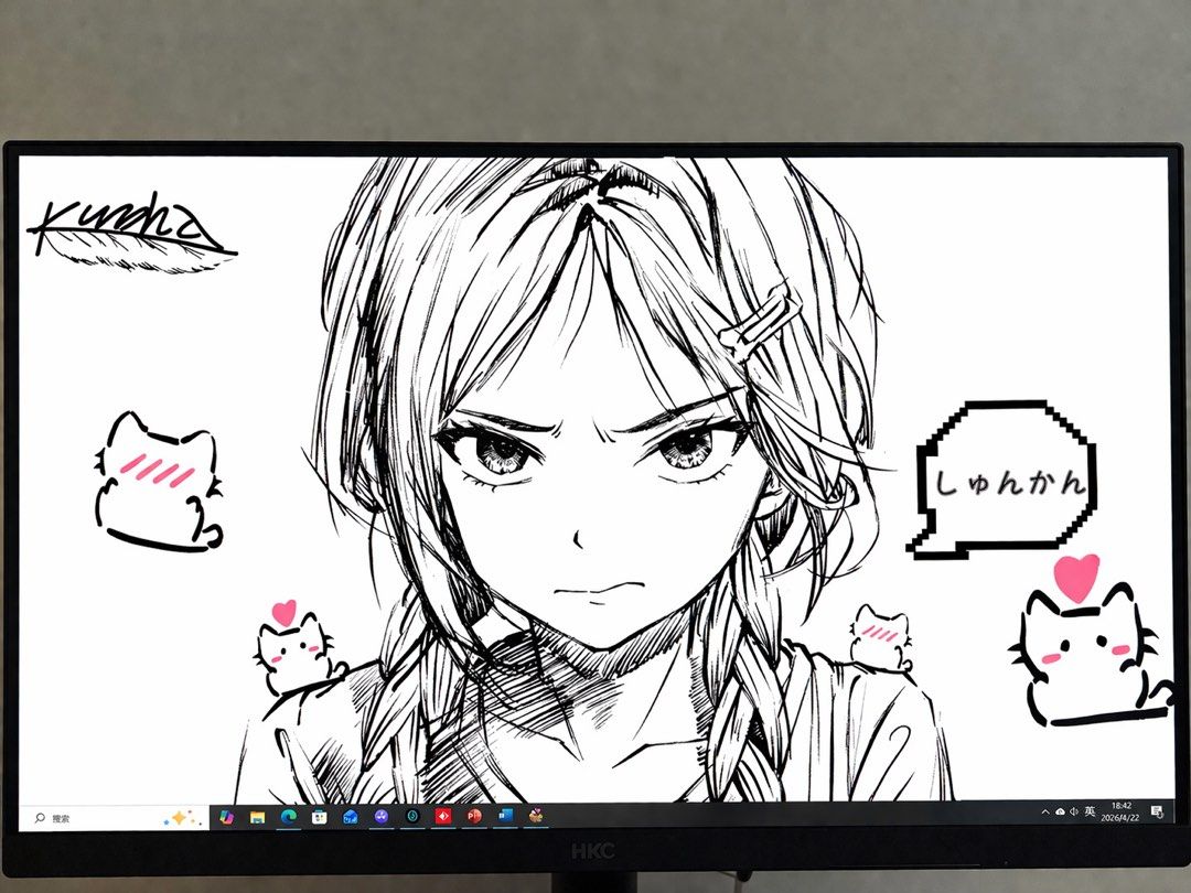 personal computer and monitor440450068314204161