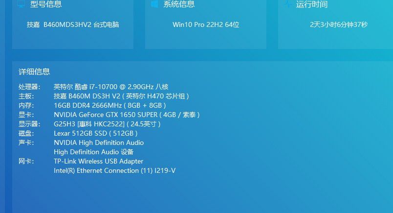 personal computer and monitor440450068314204162