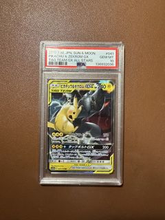 （分類：）位於 。 由 eeveeee0.0 提交（商品編號 1435005213，圖片 1）。簡介： 。