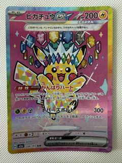 (Category: ) located in . Submitted by marckie (Listing ID 1435043697, Image 1). Description: .
