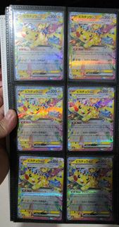 (Category: ) located in . Submitted by Morpheus123423 (Listing ID 1435104133, Image 1). Description: .