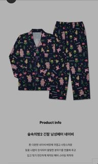 (Kategori: ) berada di . Dikirim oleh aalllyyyaaa (ID iklan 1435121373, Gambar 1). Deskripsi: .