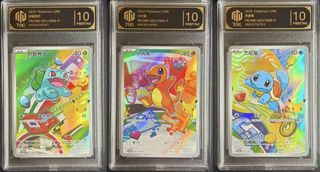 (Category: ) located in . Submitted by sapoke (Listing ID 1435084840, Image 1). Description: .