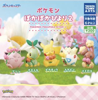 （分類：）位於 。 由 imwww 提交（商品編號 1435140147，圖片 1）。簡介： 。
