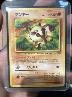 （分類：）位於 。 由 richierich85 提交（商品編號 1435000284，圖片 1）。簡介： 。