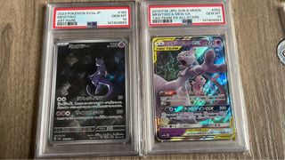 （分類：）位於 。 由 d.c.p.h. 提交（商品編號 1435138064，圖片 1）。簡介： 。