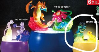 （分類：）位於 。 由 hkkab 提交（商品編號 1435052406，圖片 1）。簡介： 。