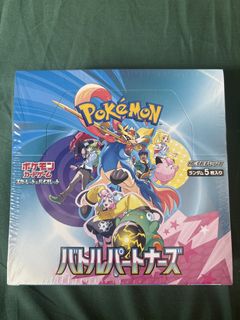 (Category: ) located in . Submitted by lissa101 (Listing ID 1435042081, Image 1). Description: .
