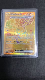 （分類：）位於 。 由 dilawpig 提交（商品編號 1435014558，圖片 1）。簡介： 。
