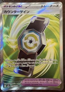（分類：）位於 。 由 brokeith 提交（商品編號 1435077592，圖片 1）。簡介： 。