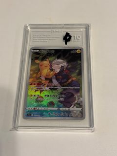 （分類：）位於 。 由 mini_5 提交（商品編號 1435159869，圖片 1）。簡介： 。