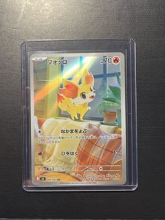 (Category: ) located in . Submitted by rin556 (Listing ID 1435069439, Image 1). Description: .