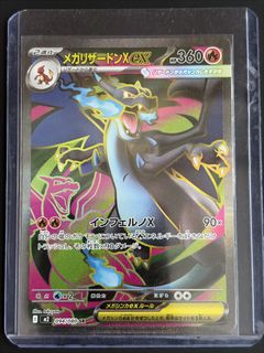 (Category: ) located in . Submitted by calm.soggysocks (Listing ID 1435068367, Image 1). Description: .