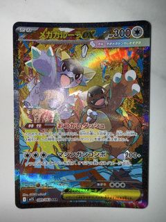 (Category: ) located in . Submitted by charcoall___ (Listing ID 1435145793, Image 1). Description: .