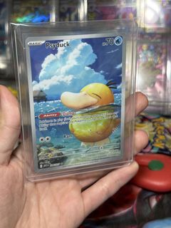 (Category: ) located in . Submitted by m1s0_soups (Listing ID 1435038656, Image 1). Description: .
