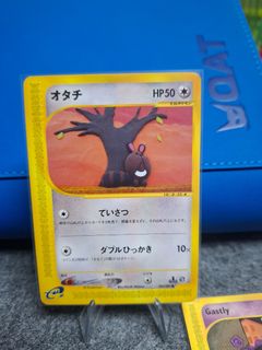 (Category: ) located in . Submitted by cerjohnn (Listing ID 1435140634, Image 1). Description: .