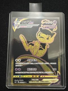 （分類：）位於 。 由 spyjoker 提交（商品編號 1435150021，圖片 1）。簡介： 。