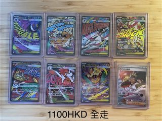 （分類：）位於 。 由 pikapikacharizard 提交（商品編號 1435010003，圖片 1）。簡介： 。