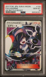 （分類：）位於 。 由 ttchan2006 提交（商品編號 1435154662，圖片 1）。簡介： 。