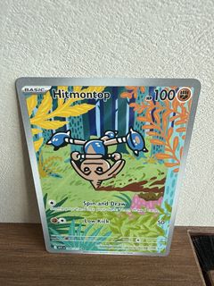 (Category: ) located in . Submitted by tmntwang (Listing ID 1435062351, Image 1). Description: .