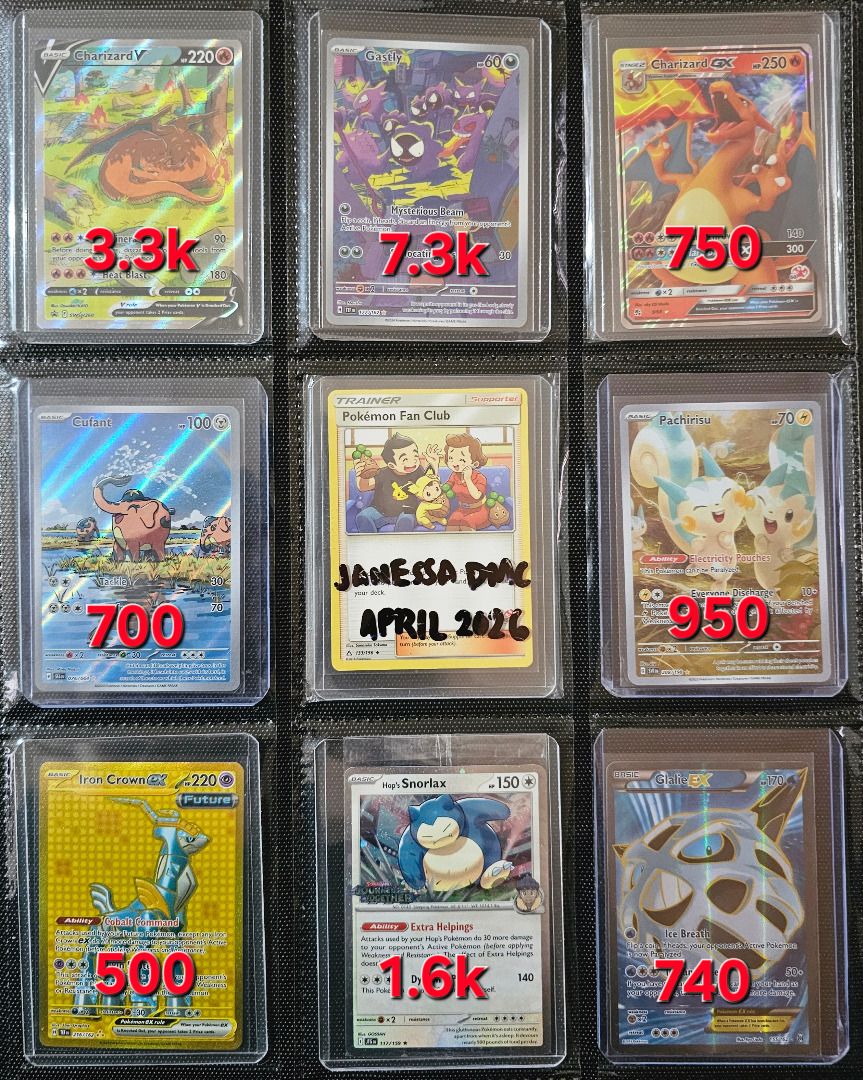POKEMON HITS/PLAYABLES (ENGLISH) (Category: Raw Singles) located in Carmona. Submitted by hobbyking.ph (Listing ID 1434823186, Image 1). Description: AVAILABLE (CROSSPOSTED) ACCEPTING TRADES IN MY FAVOR POKEMON HITS/PLAYABLES (ENGLISH) FRESHLY PERSONAL PULLS (UNWANTED/DOUBLE HITS) MOSTLY MINT TO NEAR MINT CONDITIONS REQUEST DETAILED PICS VIA PM IF NEEDED FREE SLEEVES+TOP LOADERS FOR ART RARES FREE SLEEVES FOR REGULAR EX/PLAYABLES VOUCH THREAD LIN