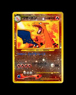 （分類：）位於 。 由 nodekado 提交（商品編號 1435145706，圖片 1）。簡介： 。