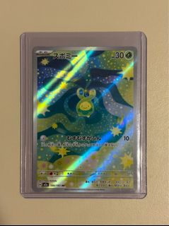 (Category: ) located in . Submitted by joellii (Listing ID 1435073829, Image 1). Description: .
