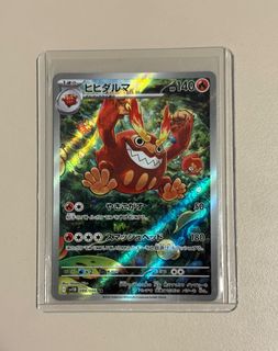 (Category: ) located in . Submitted by joellii (Listing ID 1435068325, Image 1). Description: .