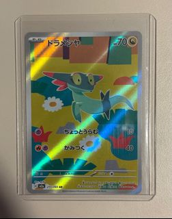 (Category: ) located in . Submitted by joellii (Listing ID 1435078613, Image 1). Description: .