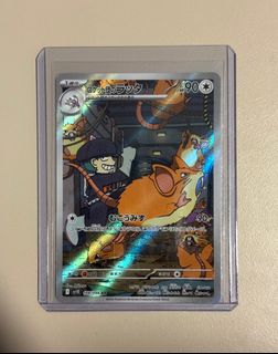 (Category: ) located in . Submitted by joellii (Listing ID 1435069260, Image 1). Description: .
